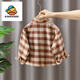 G.duck little yellow duck boys' shirt 2025 new children's tops baby long-sleeved boys autumn plaid shirt blue clothes are too small, need to take a larger size 80 cm