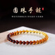 Blood and Gold Amber Rainbow Single Circle Bracelet