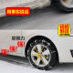 Automobilschnee Anti-Rutsch-Kette Offroad SUV Brot Limousine Universal Special Stahlkugel Kette Griff automatisch anziehen SCC 1048 SCC Export Qualität Stahlkugelkette