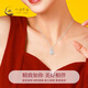 CHINA GOLD 99 Pure Silver Transfer Lucky Bag Necklace Fashionable Sterling Silver Clavicle Chain Jewelry Pendant Birthday Gift for Girlfriend Collection Lucky Bag Necklace Selection Gift Box