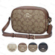 Coach women's bag women's shoulder bag Jamie small crossbody bag camera bag commuting small square bag C9926 Japan direct mail IME74 BEIGE/BROWN mini