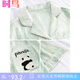 Shinniao peut porter un pyjamas de panda vert à la menthe glace d'été de glace de glace à manches courtes à manches courtes imitation en soie mince de style jeuness