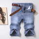Pier Cardin 2025 Neue helle Denim-Shorts-Herren-Fünf-Punkte-Lose-Sommer-Summer regulärer 5-Punkte-Casual Ice Seide mit mittlerer Hose schwarz und grau 867-1 28 (zwei Fuß eins)