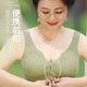 Modal middle-aged and elderly mothers lace bra without marks underwear front button vest style large size middle-aged women without steel ring bra 2-piece front button: plain skin + plain skin flagship model M: Recommended 90-110Jin [Jin equals 0.5 kg]