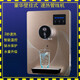 MIDEA [Compra de tiempo limitado limitado] [Oferta especial] Máquina de tubería Máquina de pared Montada en la pared Tipodía Dispensador de agua Dispensador de escritorio Calefacción Sin tubería de calor sin calor Tipo de calor Tipo 698 de oro 00.59.00 Control de temperatura dual automática Anti-Dry Burning