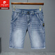 Pierre cardin 2025 new summer thin denim shorts men's five-point loose straight mid-trousers casual versatile stretch breeches 671 blue gray 31 (2 feet 4)