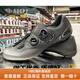 Shimano Shimano RC702 Schlossschuhe für Rennradfahrschuhe Besonders für Pedale, Carbon -Sohle -Knopfschloss, schwarz 39