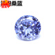 Tongrubi tanzanite broken diamond round sapphire ring face blue inlaid small diamond round diamond ring earrings pendant di 6.5mm (1 piece)