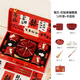 Fat Donglai's eight-piece engagement gift set of the same style is a mid-summer confidant's wedding gift for the newlyweds, a bowl, chopsticks and tableware set. Hengjiu-Red Diamond Happy Tableware 12-piece Suitcase