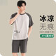 维多利亚的格调男士夏季短袖冰丝睡衣莫代尔凉感天中青年大码外穿薄款短裤家居服 莫代尔9721【短袖+短裤】 L 码【建议110-135斤穿】