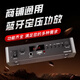 Konka (Konka) Festspannung Hochleistungshoch -Strom -Bluetooth -Verstärker für öffentliche Sendungsdecke Audio Haushalt 80W Verstärker Sound Sprecher Wall Mount Lautsprecher Store Meeting Home Theatre