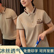 Raft core summer bartender work clothes cleaning room waiter female property cleaner aunt cleaning clothes beige-A high-end M9905 breathable S