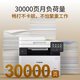 Canon MF655CDW MF657CDW MF752CDW A4 Color Laser Imprimante All-in-One-One Doubleage Copie et Scanning Mobile Phone Wireless Home Commercial Office MF655CDW Standard officiel sans fil Three-en-One + Double face]