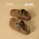 ZHR Innere Höhenverbesserung Hausschuhe für Frauen, die Kapie Bala Bucken Schuhe für Frauen leichte Sandalen für Frauen tragen. JT191T Maroon 37