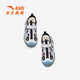 ANTA Children's Sandals Boys' Shoes 2025 Summer New Arrival Jellyfish Bullet Technology Outdoor Baotou Beach Shoes Men's McJo Gray/Dust Purple-1 33