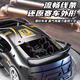 Horror Gadi Supercar Remote Control Car Charging Wireless High Speed ​​Remote Control Car Racing Car Two-Travel Children's Toys Horror Gadi Supercar Golden Model-Travel
