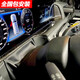 
Star rudder is suitable for Mercedes-Benz G-Class W464G350G500 interior central control modification G63 carbon fiber interior kit SN9274SN pair of seat backs