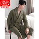 Langsha Waffle Bashbrobe Spring y Autumn Cotton Pure Cotton Media Longitud Medio Campo 2025 Nuevo absorbente Basca Integrada LJ16822 L [peso 120-140Jin [Jin equivale a 0.5 kg]]]