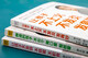 
[New genuine version, direct matching of Jingkuang] The beauty of opposition: Western art 12215 Spring Festival travel book list Spring Festival travel book list Travel book list Luo Dalun Science and Technology Documents Publishing House
