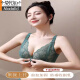 莫代尔调整型内衣女士前扣文胸2025新款蕾丝无钢圈收副乳聚拢防下垂胸罩 肤色单件 70A 32