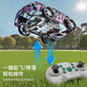 Beast Drone SG900pro Fern Steuerdrehzahl Land/Luft Flug Zwei-in-Eins-Aufstieg All-Terrain Fernbedienungsflugzeug Drift Rennsport Kinder Grün doppelte elektrische