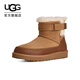 UGG new autumn women's comfortable, fashionable and warm flat-soled splicing casual belted short snow boots 1174575 CHE | Maroon 38