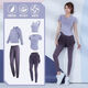 MiiOW Yoga Wear Suit Women's Pilates Training Quick-Drying Running Suit Women's Morning Running Sports Suit Light Purple Two-piece Set TC59362 M Recommendation 95-105Jin Jin is equal to about 0.5 kg