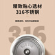 Chengliu Times Youth Group Smart 316 Thermal Cup Ma Jiaqi Cute Song Yaxuan Home Student Peripheral TNT Water Cup VV9272 Song-A Smart Cup 480ml
