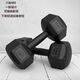 Zhizhou hexagonal dumbbell men's fitness student 2kg 5kg household 10kg rubber-coated arm training female fitness equipment total weight a pair 12Jin Jin equals 0.5kg (6Jin Jin equals 0.5kg *2 pieces)