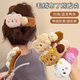 Pudding Plush Bear Hair Clip Cute Duckbill Clip Large Hair Clip Headwear New Girly Plush Clip on the Back of the Head Random Colors - 4 pcs
