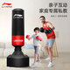 Li ning (li-ning) Sandbag Boxing Training Training Glants Fitness Glants Boxing Target Sandbag Enfants Adultes Tobbler Sports Home Vertical Utilisation