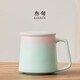 Thirty-year impression tea mug creative ceramic tea water separation with lid office filtered water cup couple cup