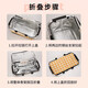 
Che Guimu [Caisheng Recommendation] Folding Insulation Box Insulation Bag Outdoor Camping Picnic Bag Insulation Bag Refrigeration Bag 30L