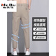 Mr. Ropa Pantalones casuales altos para hombres Pantalones delgados de nueve puntos delgados de seda delgada para hombres de verano 2025 Summer Nuevos pantalones versátiles para hombres 9905 Negro de nueve puntos 28 tamaños cintura 2 pies 1 adecuado para alrededor de 90-100 Jin [Jin iguala 0.5 kg]