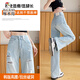 Specht hellblau zerrissene Jeans für Frauen 2025 Sommer dünne hohe Taille Lose kleine Bettlerversion Gerade Hose Hellblau-Molzen s für Gewicht 90-100 Jin [Jin gleich 0,5 kg]