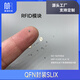 QFN封装U9模块  I CODE SLIX 1K芯片 ISO 15693微型RFID标签 5mm QFN SLIX模块 100个