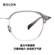 
BOLON Tyrannosaurus Glasses 25 Years New Myopia Glasses Frame Wang Hedi The same half-frame eyebrow frame optical mirror for men and women BA6069 B16 Mist gray Single frame