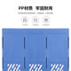 Deli-Triple- und Vier-Link-Datei-Frame-Datei-Dateidatei-Frame-Korb Blau Schwarzer Grau Datenkorb Information Rahmen Height Blue Four-STORN-9848