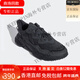 adidas Geschenkklee Männer und Frauen Sportpolsterung Running Dad Schuhe GY9926 EE6464 42