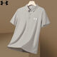 Under Armour 2025 Casual Revers Short-Ärmel-Sommersportwear für Herren Business Ice Seide Polo-Hemd halbärmelte schwarze 12358 5xl 200-215jin [Jin entspricht 0,5 kg]