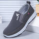 Viejos zapatos para hombres de Beijing zapatos de papá de ancianos y ancianos de mediana edad 2025 zapatos para hombres nuevos zapatos deportivos zapatos suaves hombres súper suaves 9902-azul 44