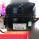 Embraco NEK2140Z NEU6210GK 6212ZNEK6214Z NE6187Z Kompressor 2178GK NE6187Z