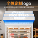 SUOGE vertical cake refrigerated display cabinet, air-cooled, frost-free refrigerator, baking coffee, milk tea, bakery, pastry, dessert, mousse, low-temperature milk beverage, front opening, heightening, fresh-keeping freezer, open style, metal paint, stainless steel shelf 900*700*1800mm