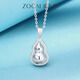 Zokai platinum pendant PT950 gourd Fulu national style versatile birthday gift about 2.61g D12366