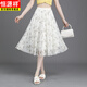 Falda floral Hengyuanxiang para mujeres en verano 2025 Nuevo pequeño y fresco gran malla impresa A-línea Slim Chiffon Mid Skirt 9906-7# Tamaño único (recomendado 90-145Jin [Jin iguala 0.5 kg])