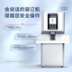 
G14660S fully automatic financial special certificate binding machine laser intelligent office hot melt riveting pipe binding machine 3884S fully automatic binding machine + 1 spare drill knife