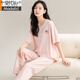 
Modal pajamas for women in summer new summer pure cotton short-sleeved long trousers half-sleeved spring and autumn high-end home clothing set can be worn outside CM65034 [women] Z9715 M [recommended 80-100Jin [Jin equals 0.5 kg]]