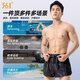
361 swimming trunks men's swimming goggles swimming cap set flat corner fake two pieces anti-embarrassment professional training large size quick-drying swimming equipment