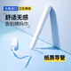 丹碧丝（TAMPAX）易推长导管大流量卫生棉条18支 卫生巾姨妈巾 顺滑易推 欧洲进口 