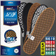 Yonghuan insoles, bamboo charcoal fragrance deodorizing insoles, sweat-absorbing and breathable, male and female Chinese herbal medicines, sports shock absorption, spring and summer 6628-5 pairs 38